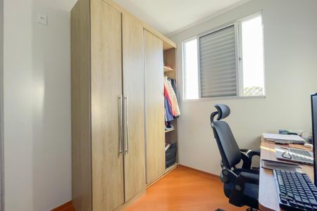 Apartamento à venda com 48m², 2 quartos e 1 vaga Apartamento à venda com 48m², 2 quartos e 1 vagaQuarto 2