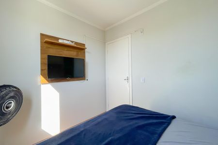 Apartamento à venda com 48m², 2 quartos e 1 vaga Apartamento à venda com 48m², 2 quartos e 1 vagaQuarto 1