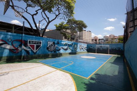 Apartamento à venda com 48m², 2 quartos e 1 vaga Apartamento à venda com 48m², 2 quartos e 1 vagaQuadra
