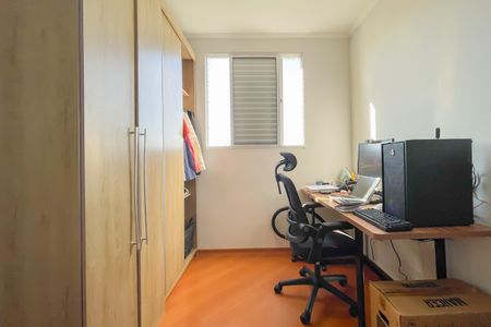 Apartamento à venda com 48m², 2 quartos e 1 vaga Apartamento à venda com 48m², 2 quartos e 1 vagaQuarto 2