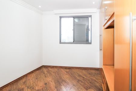 Apartamento para alugar com 88m², 3 quartos e 2 vagas Apartamento para alugar com 88m², 3 quartos e 2 vagasSuíte