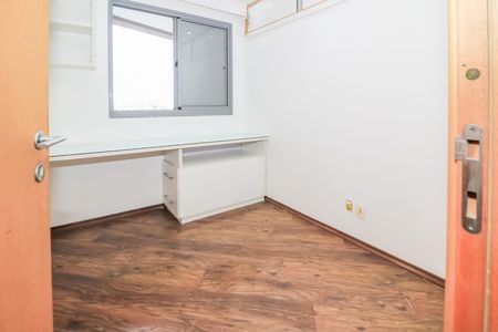 Apartamento para alugar com 88m², 3 quartos e 2 vagas Apartamento para alugar com 88m², 3 quartos e 2 vagasQuarto 3
