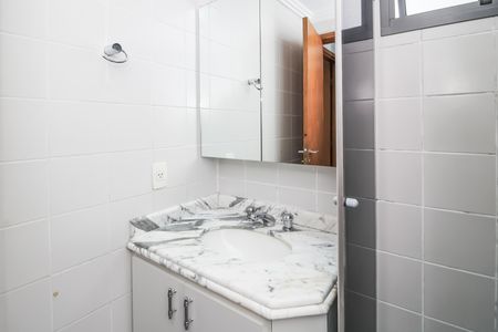 Apartamento para alugar com 88m², 3 quartos e 2 vagas Apartamento para alugar com 88m², 3 quartos e 2 vagasBanheiro