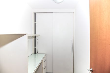 Apartamento para alugar com 88m², 3 quartos e 2 vagas Apartamento para alugar com 88m², 3 quartos e 2 vagasÁrea de Serviço
