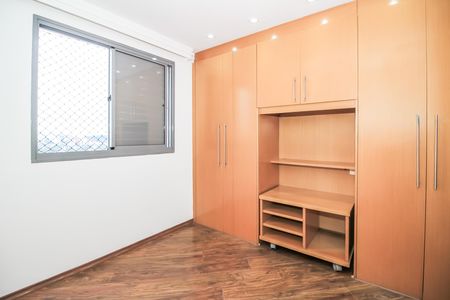 Apartamento para alugar com 88m², 3 quartos e 2 vagas Apartamento para alugar com 88m², 3 quartos e 2 vagasSuíte