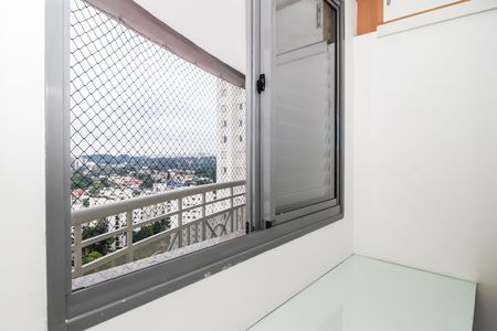 Apartamento para alugar com 88m², 3 quartos e 2 vagas Apartamento para alugar com 88m², 3 quartos e 2 vagasQuarto 3