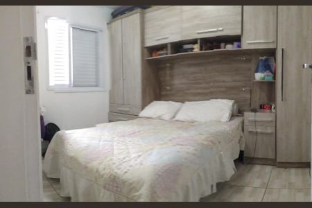 Foto 08 de apartamento à venda com 2 quartos, 48m² em Vila Siqueira, São Paulo