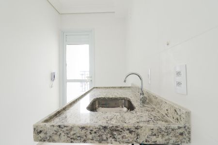 Apartamento à venda com 59m², 2 quartos e 1 vagaSala/Cozinha/Área de Serviço