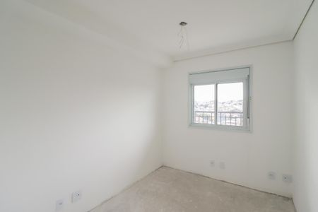 Apartamento à venda com 59m², 2 quartos e 1 vagaQuarto 1