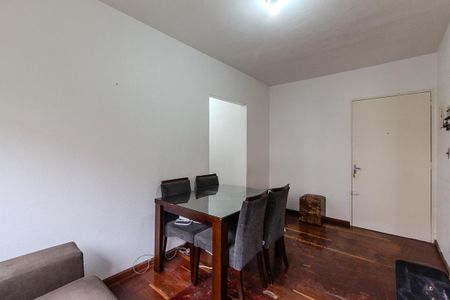 Apartamento à venda com 48m², 2 quartos e 1 vaga Apartamento à venda com 48m², 2 quartos e 1 vagaSala