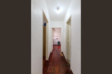 Apartamento à venda com 48m², 2 quartos e 1 vaga Apartamento à venda com 48m², 2 quartos e 1 vagaCorredor
