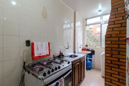 Apartamento à venda com 48m², 2 quartos e 1 vaga Apartamento à venda com 48m², 2 quartos e 1 vagaCozinha e Área de Serviço