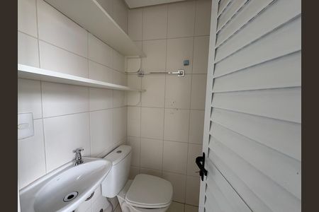 Apartamento à venda com 100m², 3 quartos e 2 vagas Apartamento à venda com 100m², 3 quartos e 2 vagasLavanderia - Banheiro