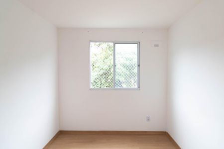 Apartamento para alugar com 45m², 2 quartos e 1 vaga Apartamento para alugar com 45m², 2 quartos e 1 vagaQuarto 2