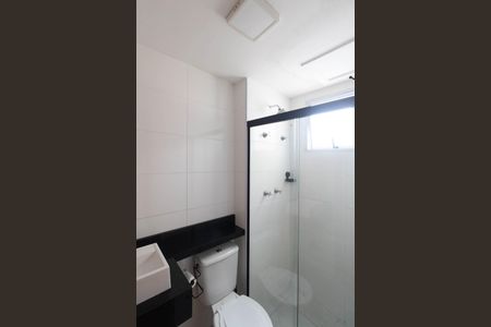 Apartamento para alugar com 45m², 2 quartos e 1 vaga Apartamento para alugar com 45m², 2 quartos e 1 vagaBanheiro
