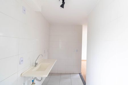 Apartamento para alugar com 45m², 2 quartos e 1 vaga Apartamento para alugar com 45m², 2 quartos e 1 vagaCozinha e Área de Serviço