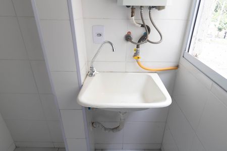 Apartamento para alugar com 45m², 2 quartos e 1 vaga Apartamento para alugar com 45m², 2 quartos e 1 vagaCozinha e Área de Serviço