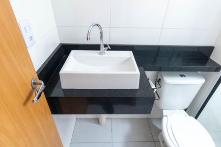 Apartamento para alugar com 45m², 2 quartos e 1 vaga Apartamento para alugar com 45m², 2 quartos e 1 vagaBanheiro