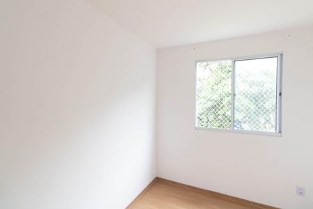 Apartamento para alugar com 45m², 2 quartos e 1 vaga Apartamento para alugar com 45m², 2 quartos e 1 vagaQuarto 2