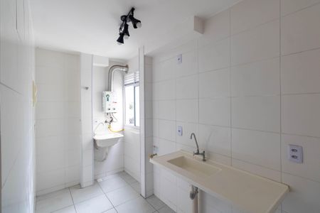 Apartamento para alugar com 45m², 2 quartos e 1 vaga Apartamento para alugar com 45m², 2 quartos e 1 vagaCozinha e Área de Serviço