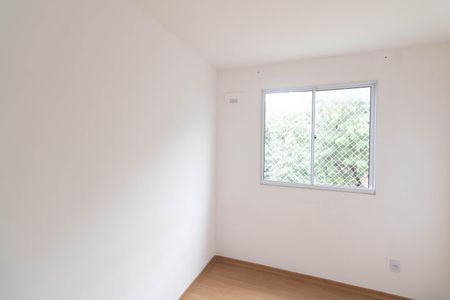 Apartamento para alugar com 45m², 2 quartos e 1 vaga Apartamento para alugar com 45m², 2 quartos e 1 vagaQuarto 1