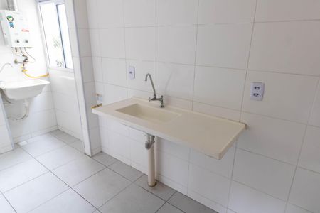 Apartamento para alugar com 45m², 2 quartos e 1 vaga Apartamento para alugar com 45m², 2 quartos e 1 vagaCozinha e Área de Serviço