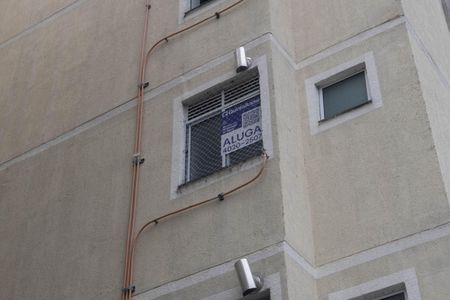 Apartamento para alugar com 45m², 2 quartos e 1 vaga Apartamento para alugar com 45m², 2 quartos e 1 vagaPlaquinha