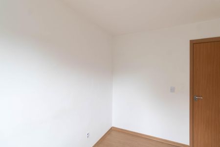 Apartamento para alugar com 45m², 2 quartos e 1 vaga Apartamento para alugar com 45m², 2 quartos e 1 vagaQuarto 2