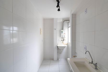 Apartamento para alugar com 45m², 2 quartos e 1 vaga Apartamento para alugar com 45m², 2 quartos e 1 vagaCozinha e Área de Serviço