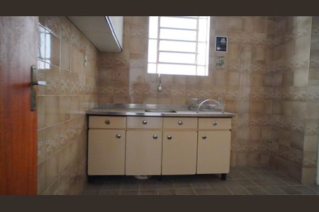 Apartamento à venda com 80m², 3 quartos e sem vaga Apartamento à venda com 80m², 3 quartos e sem vagaCozinha