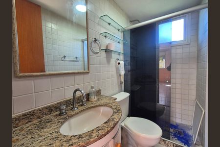 Apartamento à venda com 65m², 2 quartos e 1 vaga