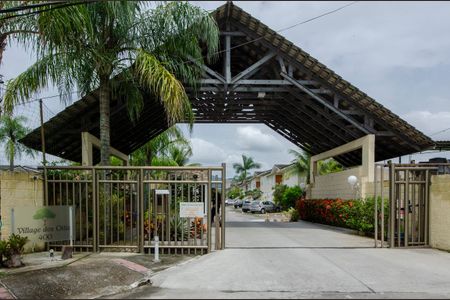 Apartamento à venda com 65m², 2 quartos e 1 vaga