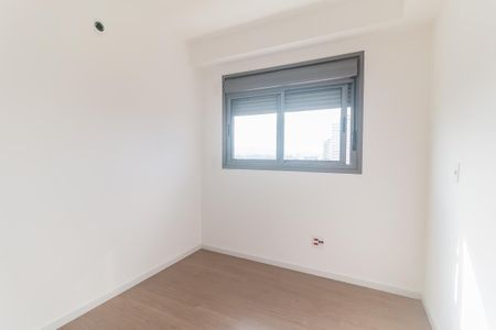 Apartamento para alugar com 50m², 2 quartos e 1 vaga Apartamento para alugar com 50m², 2 quartos e 1 vagaQuarto 1