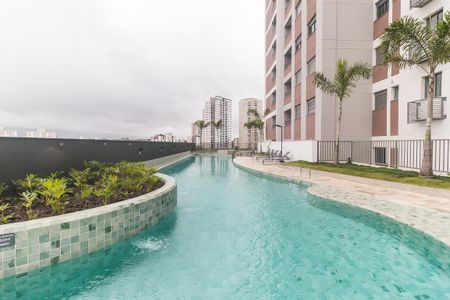 Apartamento para alugar com 50m², 2 quartos e 1 vaga Apartamento para alugar com 50m², 2 quartos e 1 vagaComplexo Aquático