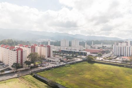 Apartamento para alugar com 50m², 2 quartos e 1 vaga Apartamento para alugar com 50m², 2 quartos e 1 vagaVista da Varanda