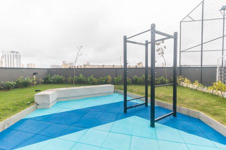 Apartamento para alugar com 50m², 2 quartos e 1 vaga Apartamento para alugar com 50m², 2 quartos e 1 vagaÁrea comum