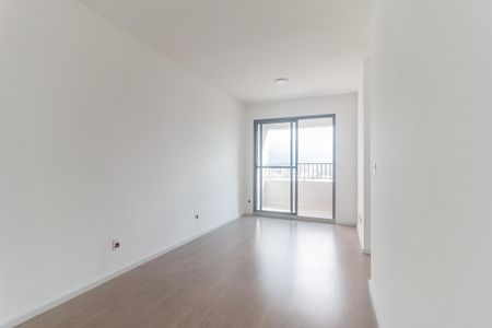 Apartamento para alugar com 50m², 2 quartos e 1 vaga Apartamento para alugar com 50m², 2 quartos e 1 vagaSala