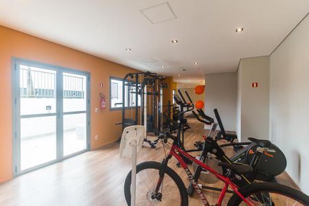 Apartamento para alugar com 50m², 2 quartos e 1 vaga Apartamento para alugar com 50m², 2 quartos e 1 vagaAcademia