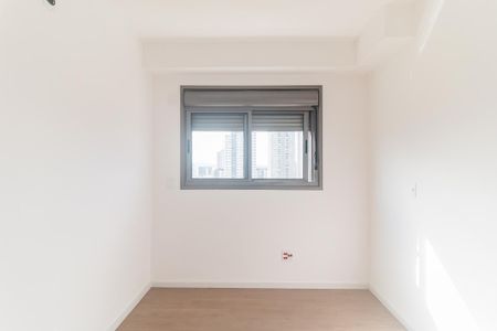 Apartamento para alugar com 50m², 2 quartos e 1 vaga Apartamento para alugar com 50m², 2 quartos e 1 vagaQuarto 1