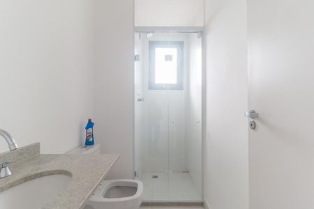 Apartamento para alugar com 50m², 2 quartos e 1 vaga Apartamento para alugar com 50m², 2 quartos e 1 vagaBanheiro