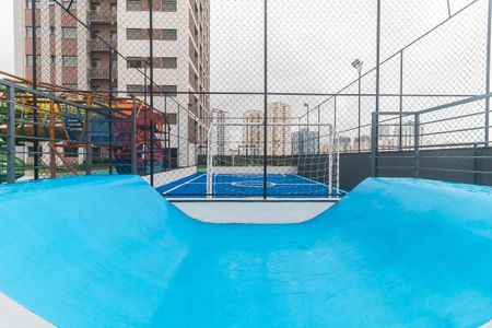 Apartamento para alugar com 50m², 2 quartos e 1 vaga Apartamento para alugar com 50m², 2 quartos e 1 vagaPista de Skate