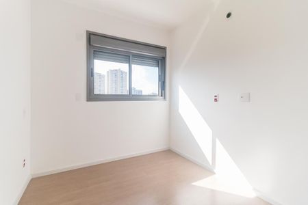 Apartamento para alugar com 50m², 2 quartos e 1 vaga Apartamento para alugar com 50m², 2 quartos e 1 vagaQuarto 2