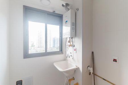 Apartamento para alugar com 50m², 2 quartos e 1 vaga Apartamento para alugar com 50m², 2 quartos e 1 vagaÁrea de Serviço