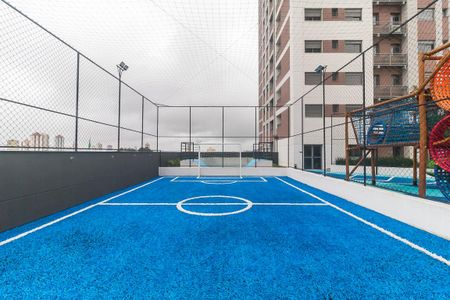 Apartamento para alugar com 50m², 2 quartos e 1 vaga Apartamento para alugar com 50m², 2 quartos e 1 vagaQuadra Esportiva