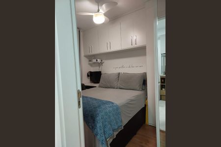 Foto 02 de apartamento à venda com 1 quarto, 29m² em Casa Verde, São Paulo
