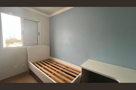 Apartamento à venda com 2 quartos, 72m² em Vila Industrial (campinas), Campinas