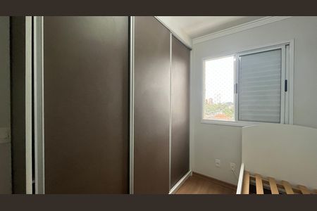 Apartamento à venda com 72m², 2 quartos e 1 vaga