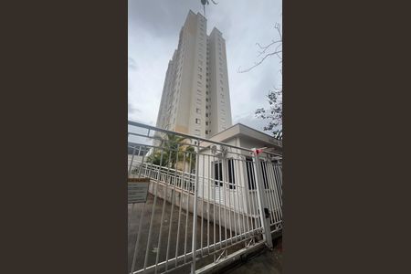 Apartamento à venda com 2 quartos, 72m² em Vila Industrial (campinas), Campinas