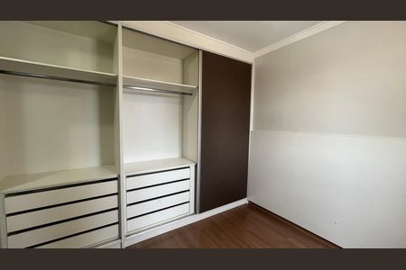 Apartamento à venda com 2 quartos, 72m² em Vila Industrial (campinas), Campinas