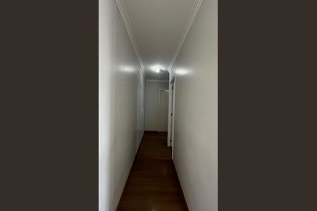 Apartamento à venda com 2 quartos, 72m² em Vila Industrial (campinas), Campinas